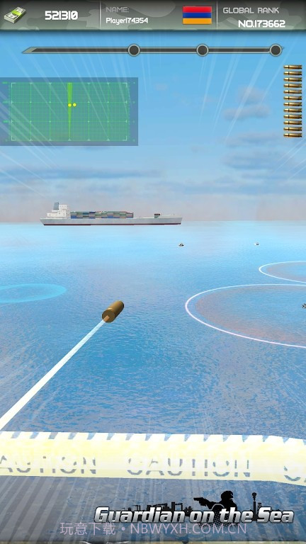 海上防卫保护战截图3