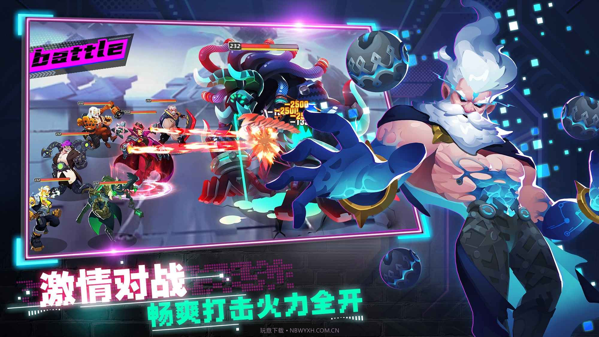 代号T截图4 代号T截图4