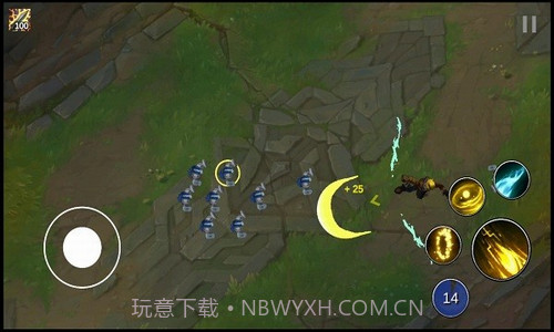 伊泽瑞尔模拟器截图3