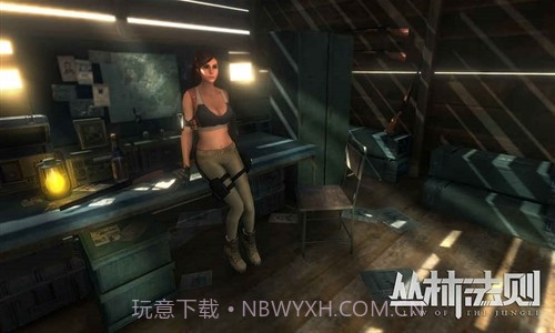 全境戒备(原丛林法则：绝地大逃杀)截图2