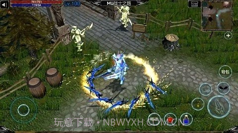 遗迹勇者修改版截图4 遗迹勇者修改版截图4