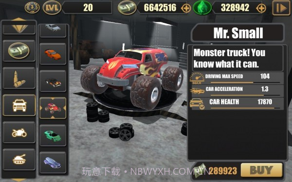 迈阿密猎车手截图3 迈阿密猎车手截图3