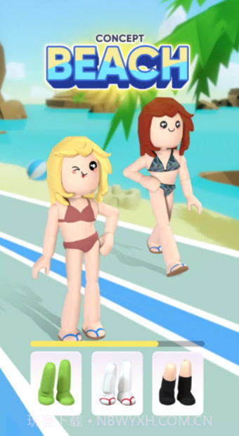 时尚走秀大战截图1