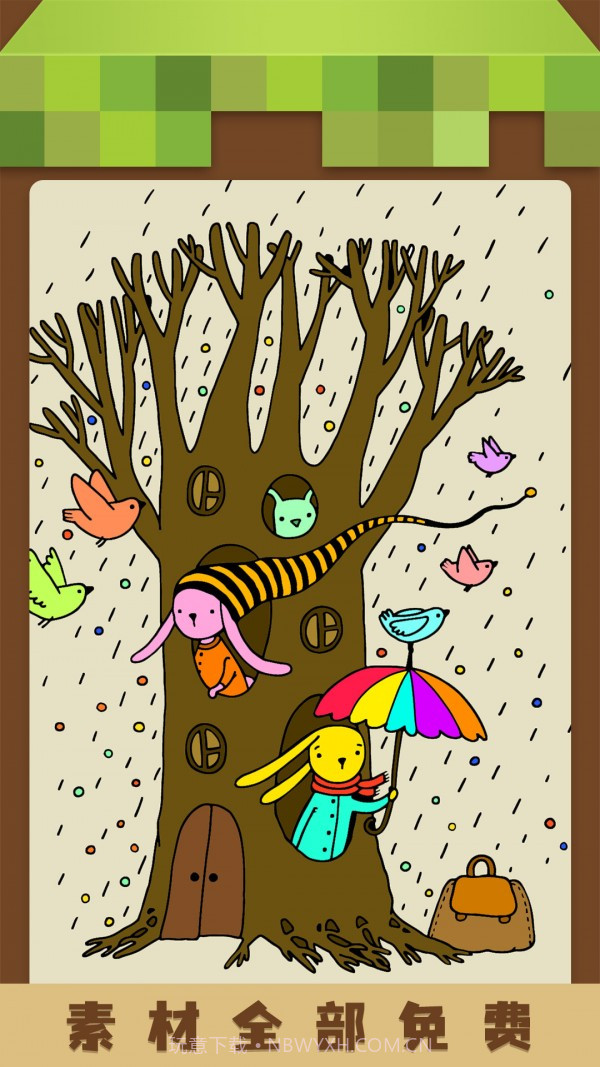 我的填色世界截图4 我的填色世界截图4