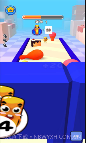 薯条冲冲冲截图1