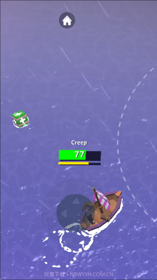 海盗大乱斗截图3