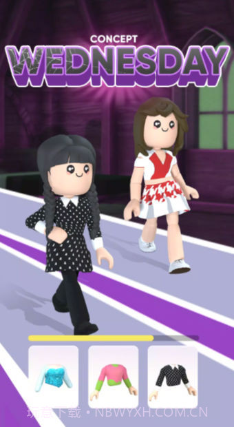 时尚走秀大战截图3