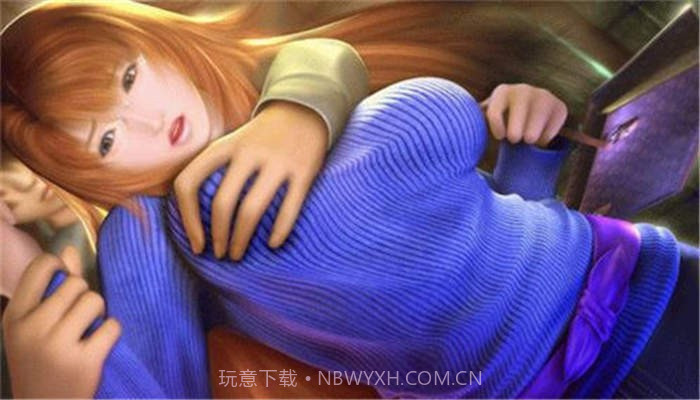 尾行 完整版截图1 尾行 完整版截图1