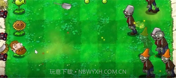 戴夫大战僵尸郦郦汁截图1