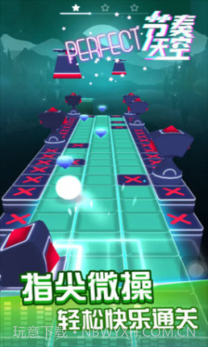 节奏天空截图2 节奏天空截图2