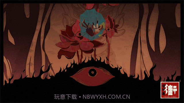 街漓芳传离线版截图6