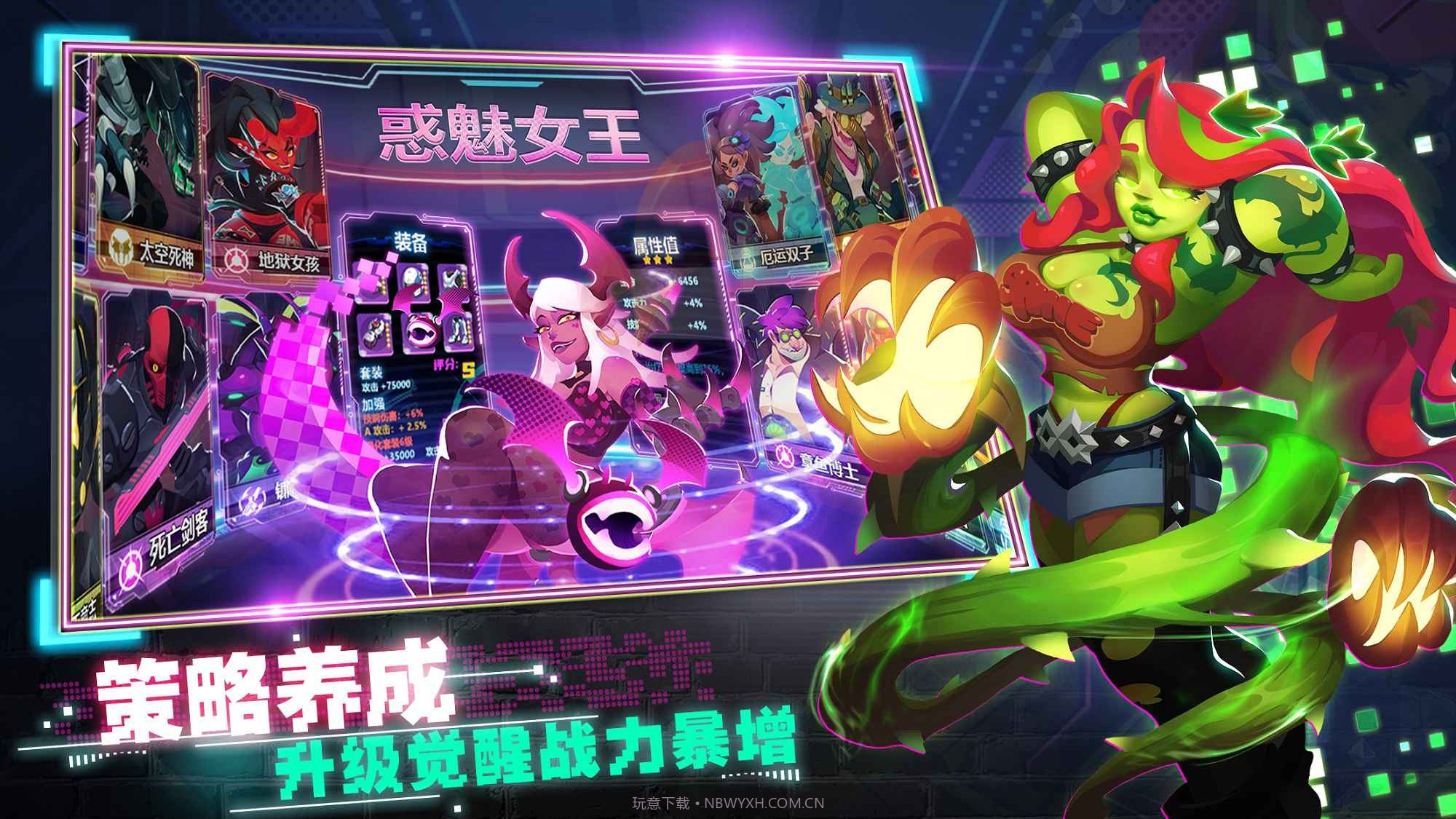 代号T截图3 代号T截图3