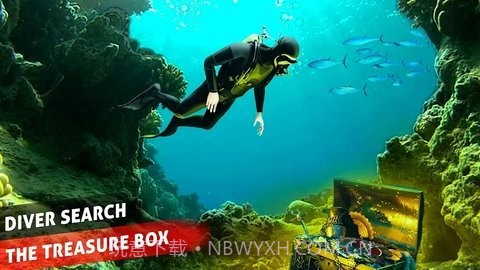 潜水员寻宝截图2