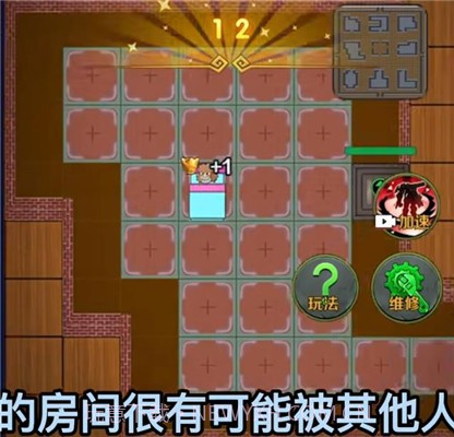 躺平发育古代版截图3