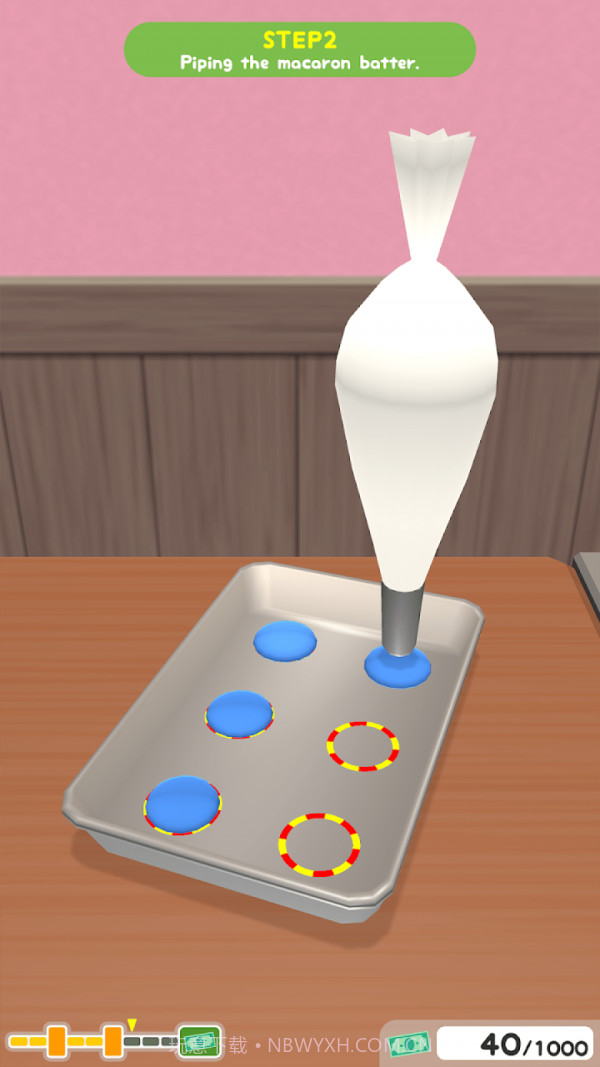 法式糖果店截图1