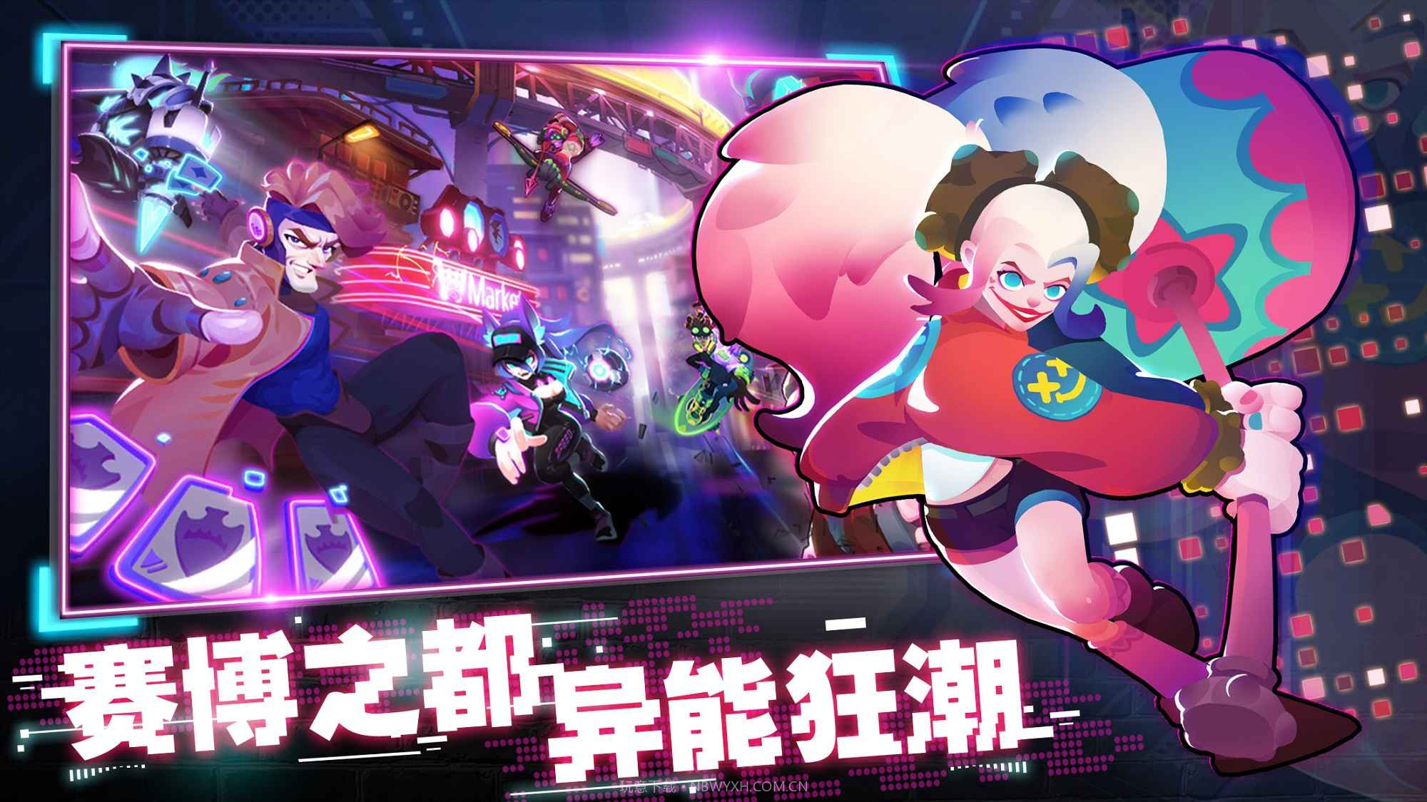 代号T截图1 代号T截图1