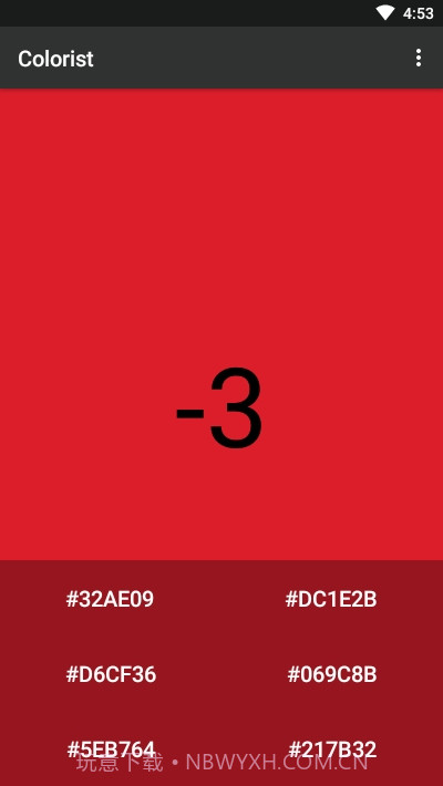 色彩感知训练Colorist截图4 色彩感知训练Colorist截图4