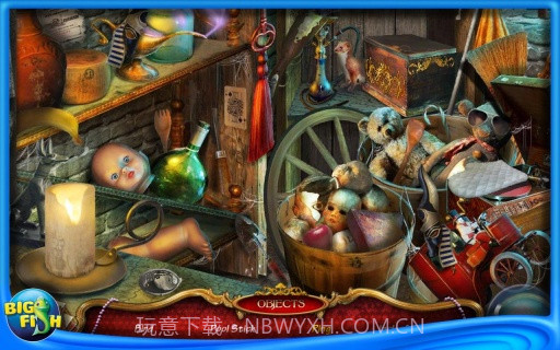 破碎的心之重奏截图2