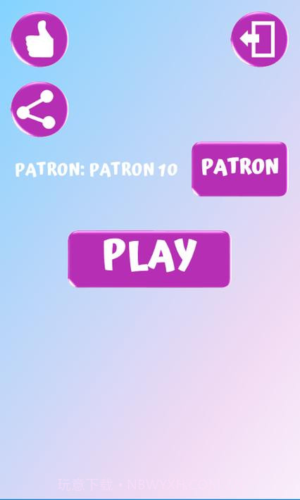 放松振动器 - 按摩截图12