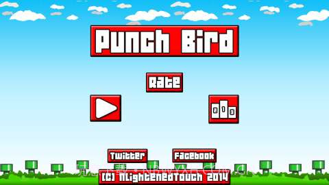 打扁那些鸟截图1