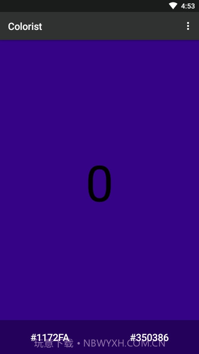 色彩感知训练Colorist截图1 色彩感知训练Colorist截图1