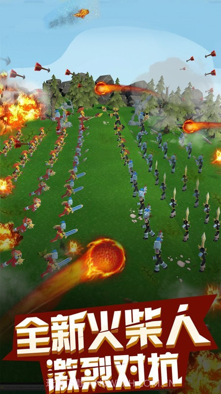 上下左右截图4 上下左右截图4