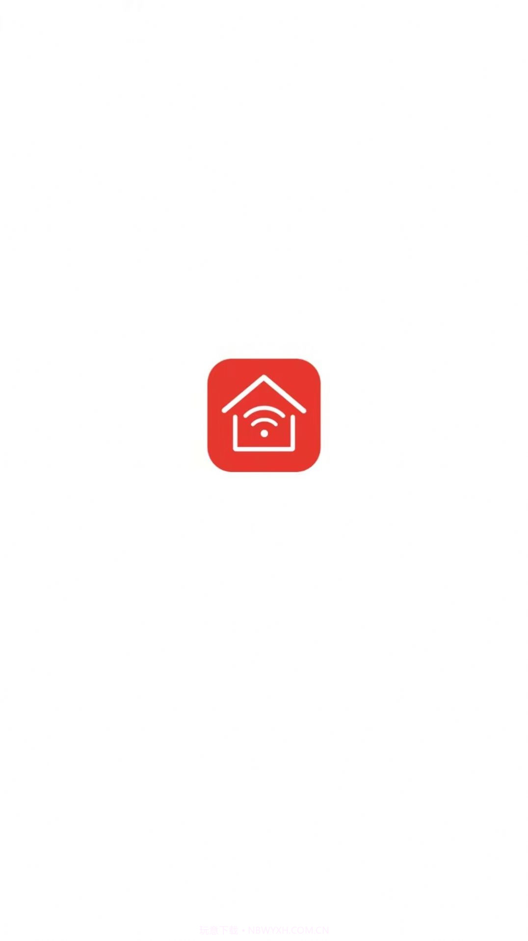 中意智能智能生活截图1