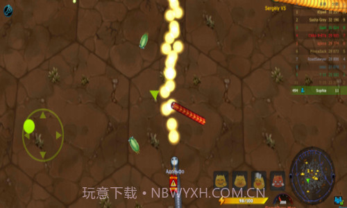 小小大蛇截图1 小小大蛇截图1