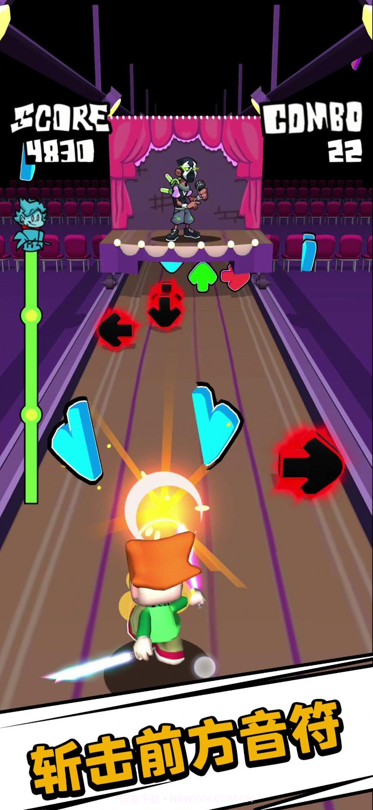 节奏冲刺周五夜截图1