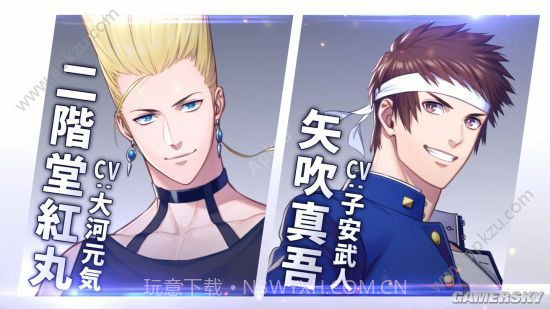 拳皇for girls截图1