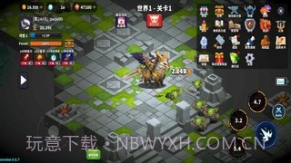 钢铁骑士养成截图1