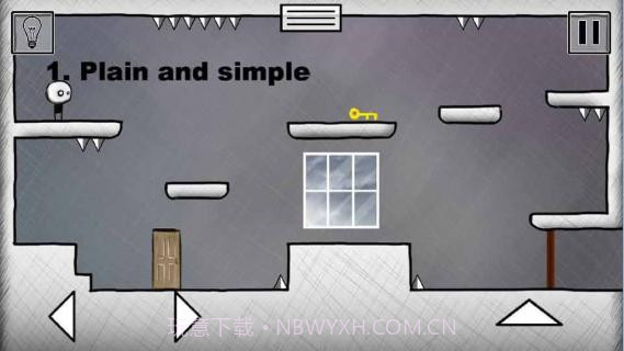 又是这关2截图2