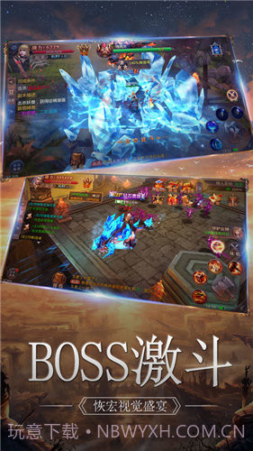 幻想世界APP截图2