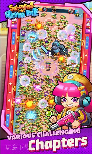 士兵永不凋零截图3