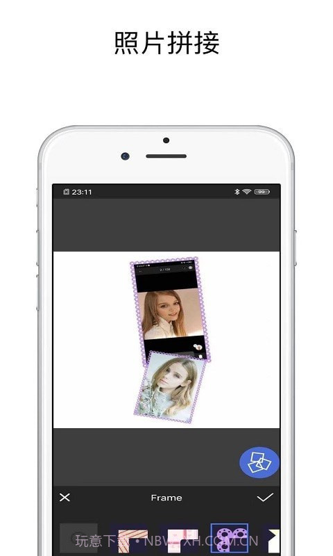 Pic图片编辑器截图2