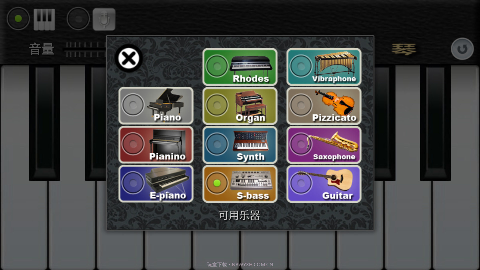 我的钢琴手机截图3 我的钢琴手机截图3