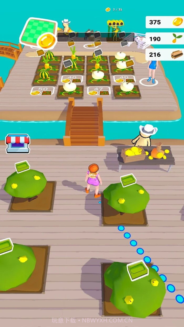 我的超级农场截图2 我的超级农场截图2