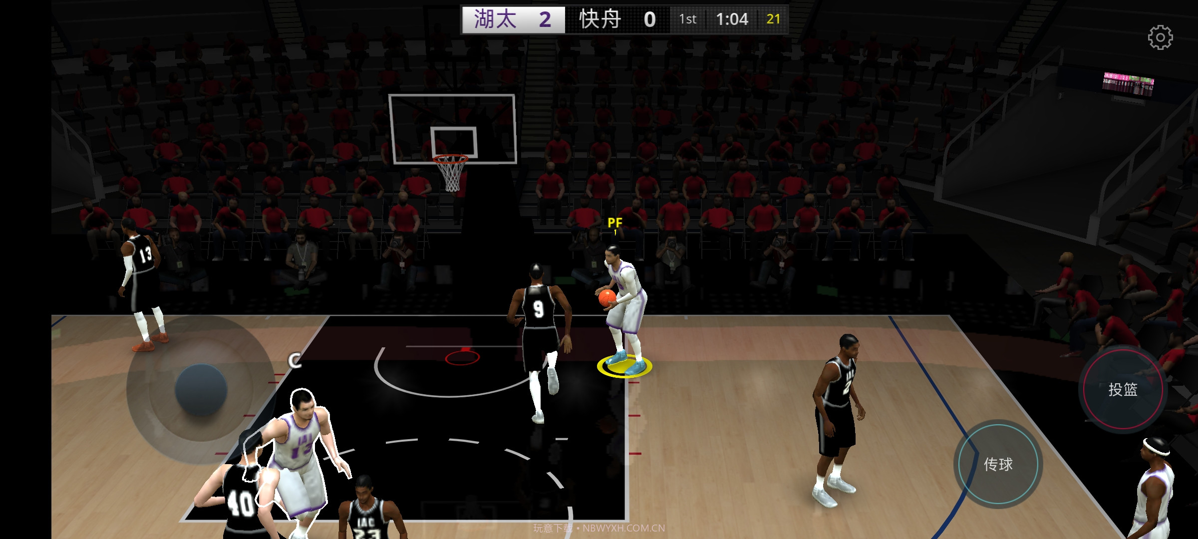 全民篮球5v5截图1 全民篮球5v5截图1