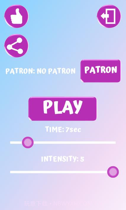 放松振动器 - 按摩截图7