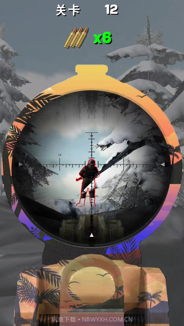 狙击王来喽截图4