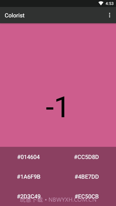 色彩感知训练Colorist截图3 色彩感知训练Colorist截图3