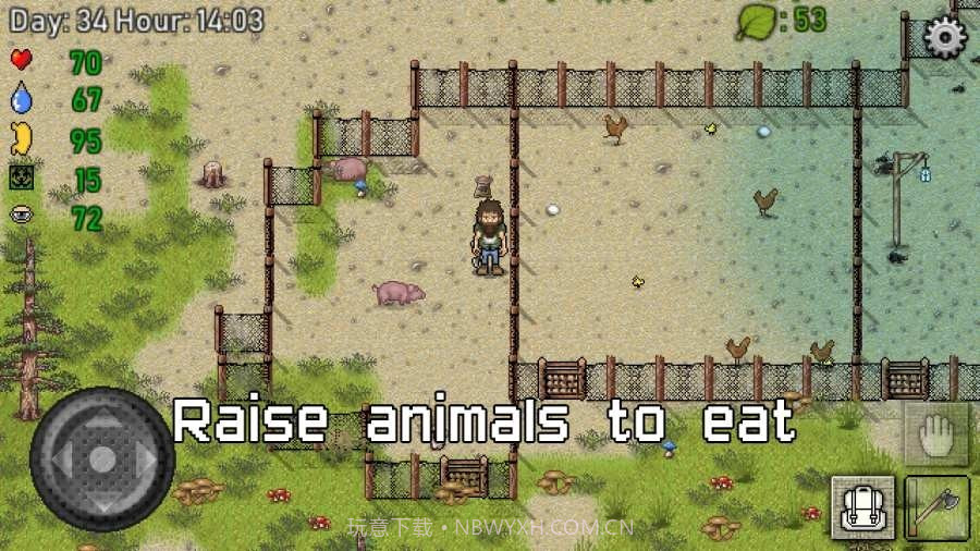 Green Project截图1 Green Project截图1