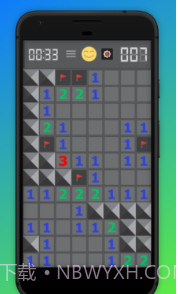 扫雷专业版截图1 扫雷专业版截图1