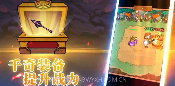 史小坑的爆笑生活1重制版截图2 史小坑的爆笑生活1重制版截图2