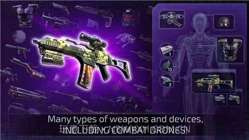 孤胆枪手2新纪元截图3