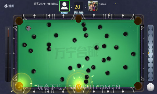 万宁台球截图3 万宁台球截图3