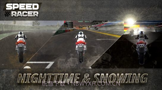 极速车手摩托竞赛截图3 极速车手摩托竞赛截图3