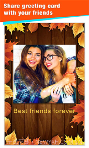 贺卡相机截图1 贺卡相机截图1