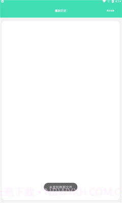 acm动漫截图2 acm动漫截图2