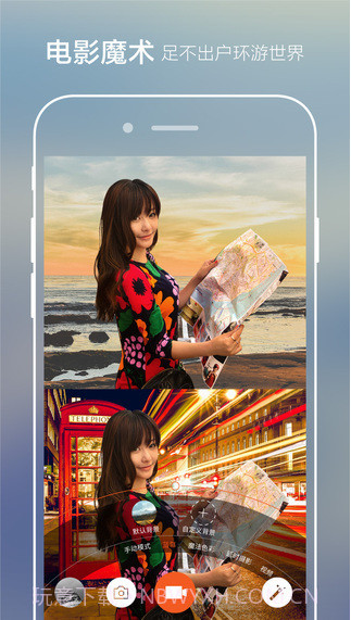 极拍APP截图4 极拍APP截图4